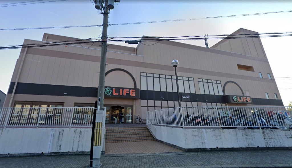 スーパー　セリア ライフ太秦店（スーパー）まで710m