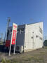 郵便局　平和郵便局（郵便局）まで1245m