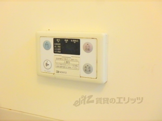 その他設備　給湯器リモコン