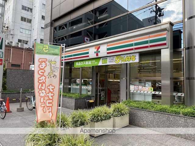 コンビニ　セブンイレブン（コンビニ）まで644m