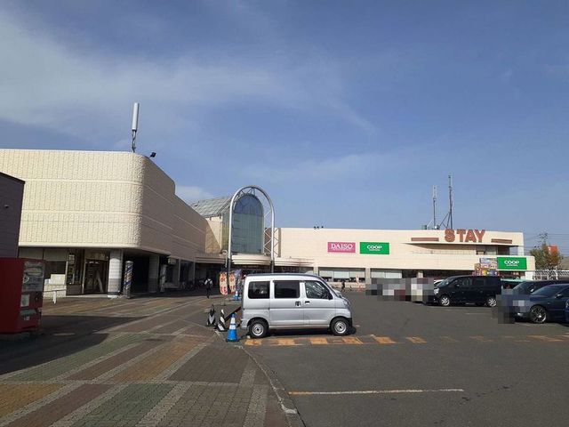 スーパー　コープさっぽろスティ店（スーパー）まで1600m