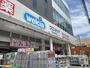 ドラックストア　ウエルシア南行徳駅前店（ドラッグストア）まで1140m