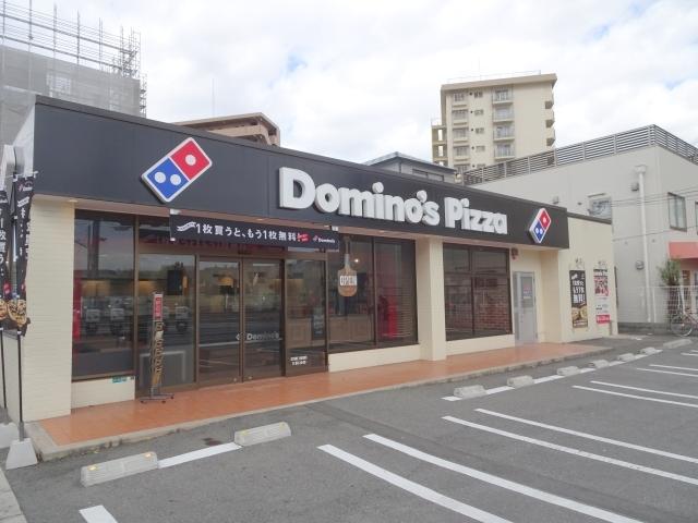 飲食店　ドミノ・ピザ平野宮町店（飲食店）まで374m