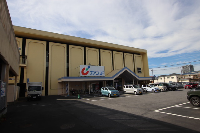 ドラックストア　カワチ薬品柏中央店（ドラッグストア）まで350m