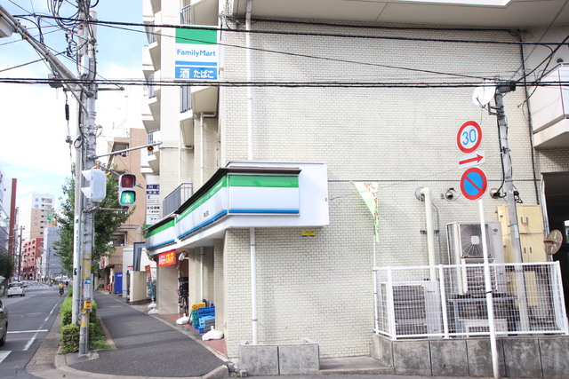 コンビニ　ファミリーマート柏東上町店（コンビニ）まで550m