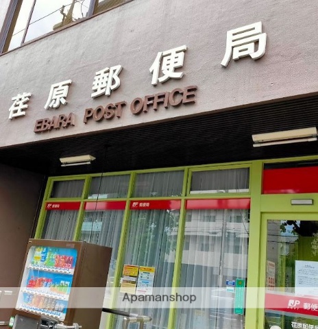 郵便局　荏原郵便局貯金・保険（郵便局）まで372m