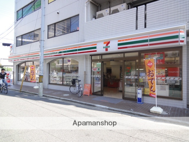 コンビニ　（コンビニ）まで44m