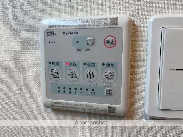 その他部屋・スペース　その他部屋・スペース
