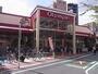 ショッピングセンター　オリンピック西尾久店（ショッピングセンター）まで381m
