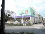 スーパー　ウェルパーク荒川西尾久店（スーパー）まで425m