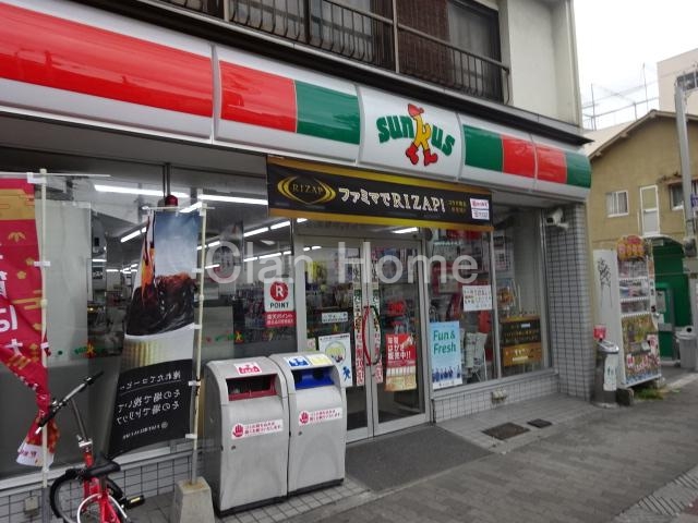 コンビニ　サンクス緑橋店（コンビニ）まで353m