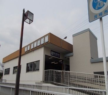 その他　阪急武庫之荘駅（その他）まで1400m