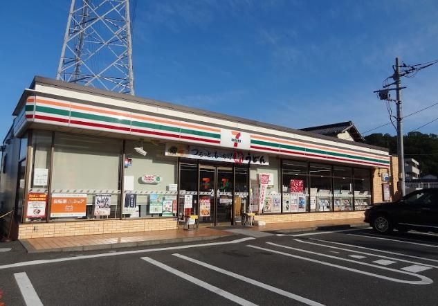 コンビニ　セブンイレブン川崎井田2丁目店（コンビニ）まで390m