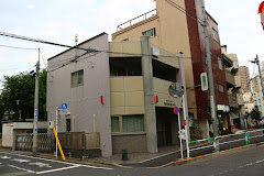 警察署・交番　巣鴨警察署 巣鴨新田交番（警察署・交番）まで267m