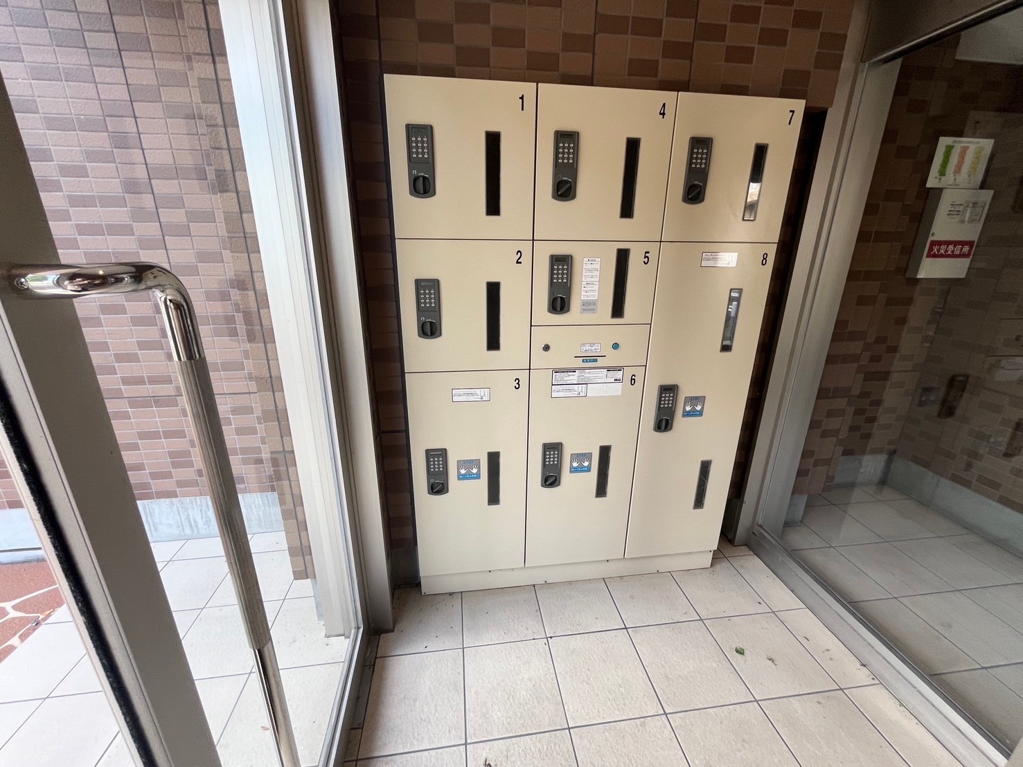 その他設備　宅配ボックス
