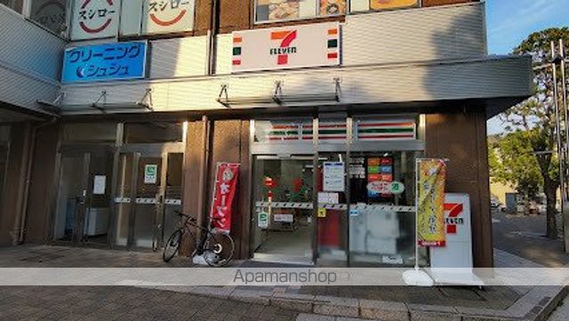 コンビニ　セブン-イレブン 墨田吾妻橋店（コンビニ）まで209m