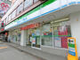 コンビニ　ファミリーマート 代沢五丁目店（コンビニ）まで241m