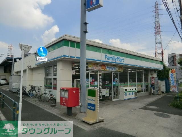 コンビニ　ファミリーマート（コンビニ）まで217m