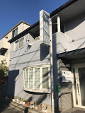 病院　家田医院（病院）まで774m