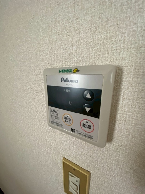 セキュリティ　他部屋写真参考