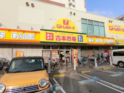 その他　古本市場 京阪本通店（その他）まで560m