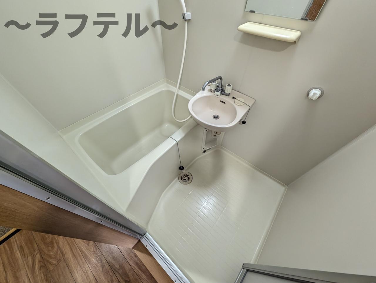 バス・シャワールーム　別部屋イメージ