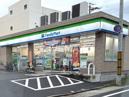 コンビニ　ファミリーマート 二女子店（コンビニ）まで336m