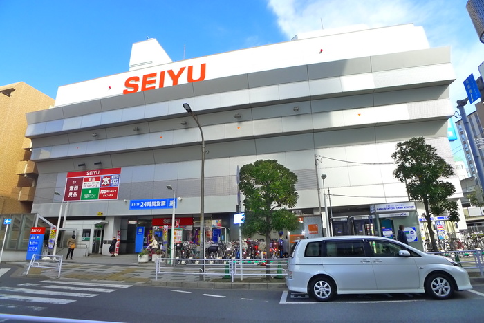 スーパー　西友（スーパー）まで277m