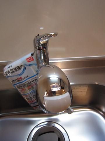 その他設備　☆浄水器一体型蛇口☆