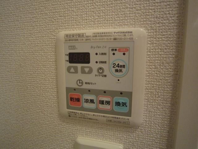 その他設備　☆浴室乾燥機あり☆