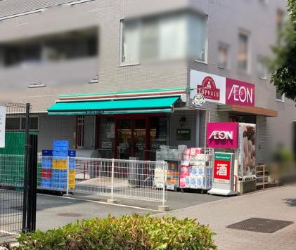 スーパー　まいばすけっと西日暮里2丁目店（スーパー）まで168m