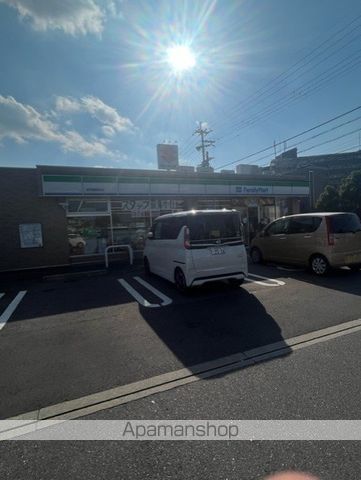 コンビニ　ファミリーマート草津橋岡町店（コンビニ）まで490m