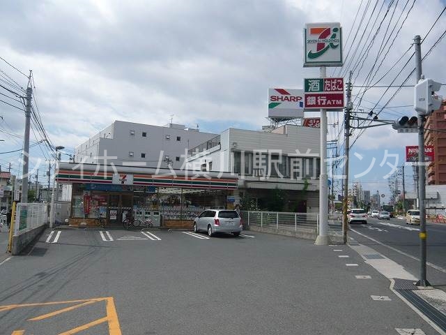 コンビニ　セブンイレブン広島西原2丁目南店（コンビニ）まで408m