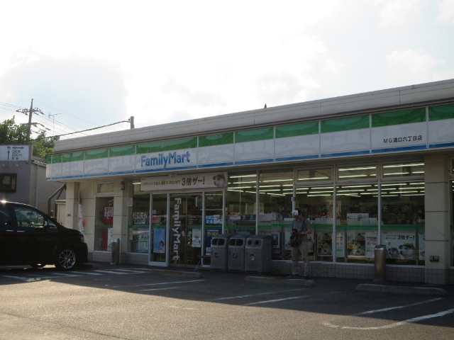 コンビニ　ファミリーマートＭＧ溝口六丁目店（コンビニ）まで243m