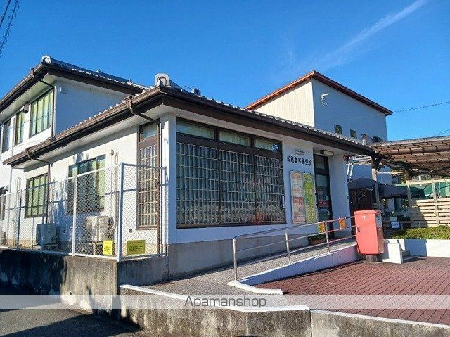 郵便局　郵便局（郵便局）まで1000m