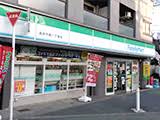 コンビニ　ファミリーマート高井戸西一丁目店（コンビニ）まで612m