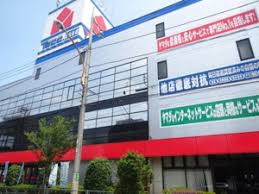 ホームセンター　ヤマダデンキテックランド東京本店（ホームセンター）まで451m