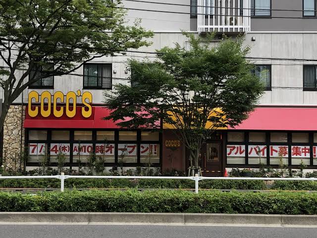 飲食店　ココス 南葛西店（飲食店）まで657m