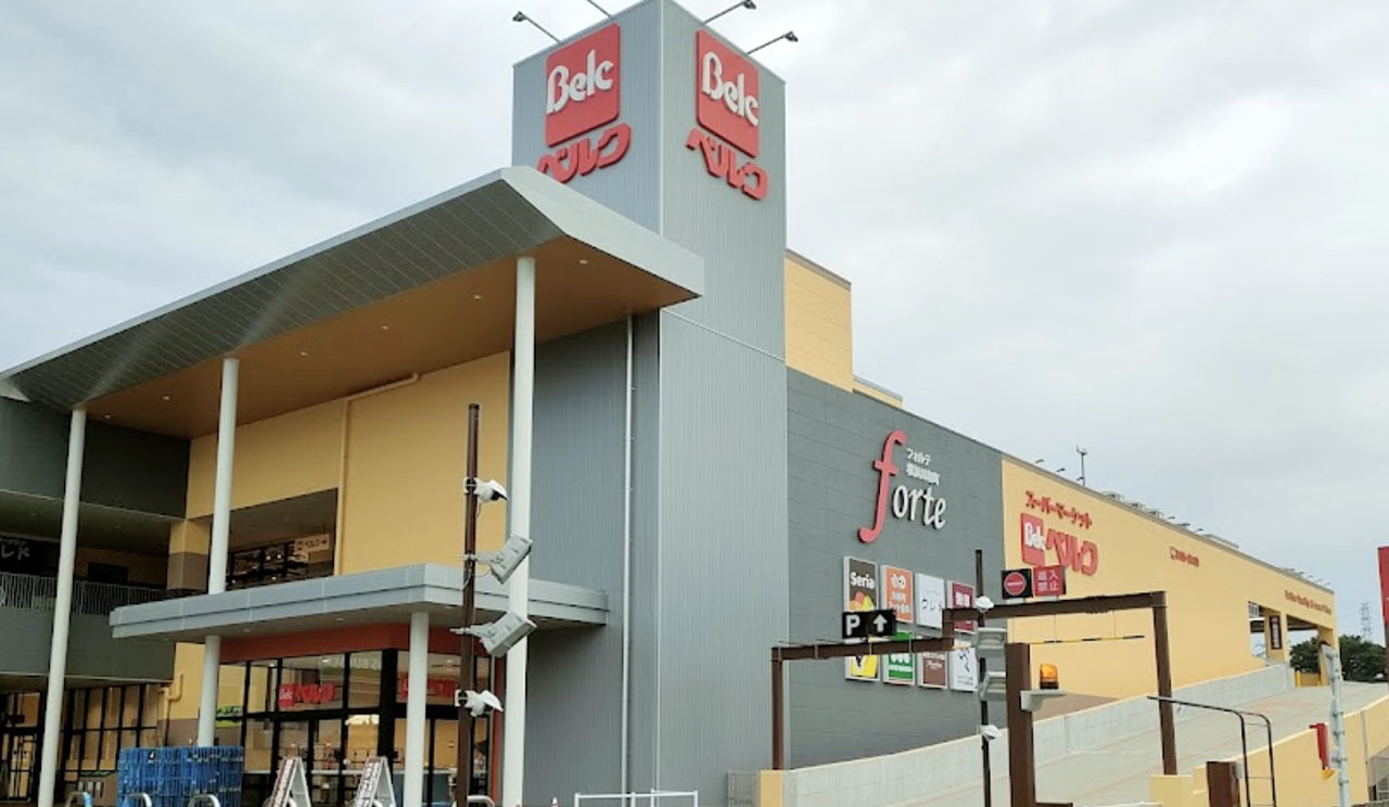 ショッピングセンター　ベルクフォルテ横浜川和町店　2022年8月ニューオープン★（ショッピングセンター）まで1200m