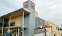 ショッピングセンター　ベルクフォルテ横浜川和町店　2022年8月ニューオープン★（ショッピングセンター）まで1200m