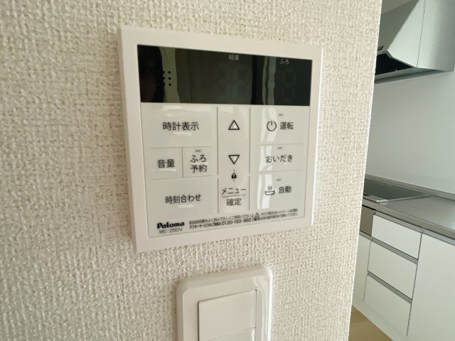 その他設備　追い焚き機能完備☆