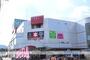 スーパー　（株）ゆきひろ／ＭＡＴＥ栗原店（スーパー）まで1345m