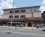 スーパー　LIFE(ライフ) 川端東一条店（スーパー）まで1150m