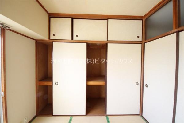 収納　収納