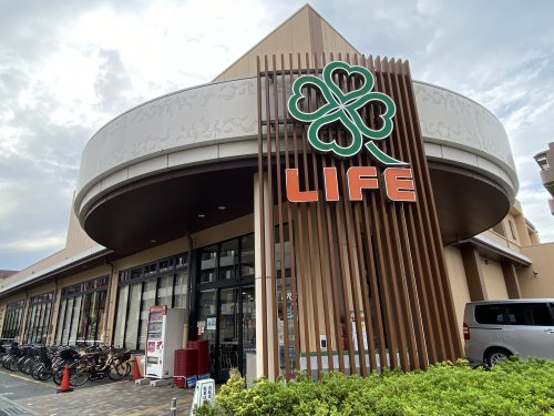 スーパー　ライフ上池台店（スーパー）まで266m