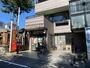 郵便局　大田中馬込郵便局（郵便局）まで522m