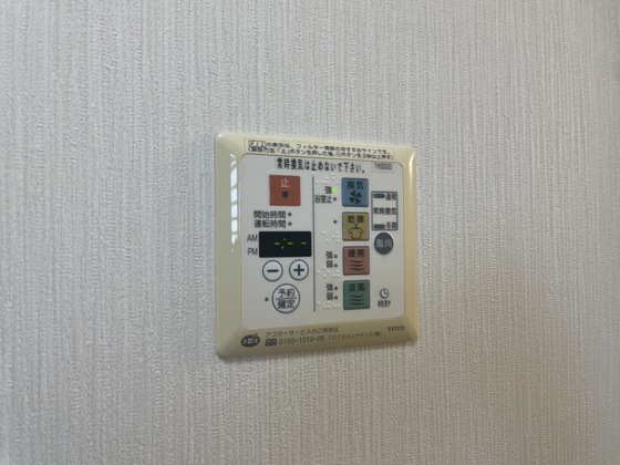 その他設備　※別号室の写真です