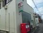 郵便局　市川国府台郵便局（郵便局）まで258m