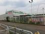 ホームセンター　ビバホーム作草部店（ホームセンター）まで812m
