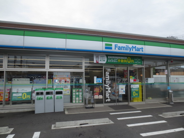コンビニ　ファミリーマート（コンビニ）まで415m